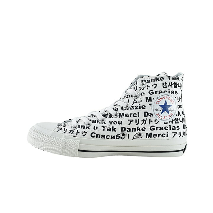 楽天市場】46%OFF SALE コンバース CONVERSE ALL STAR 100 