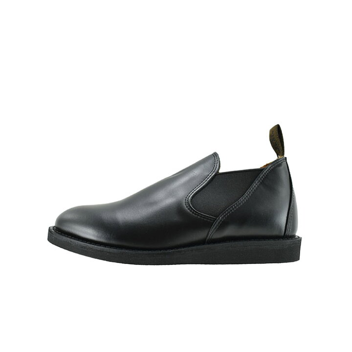 楽天市場】レッドウィング RED WING POSTMAN ROMEO ポストマン ロメオ 