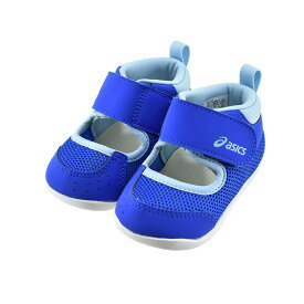 送料込み アシックス asics AMPHIBIAN FIRST 3 アンフィビアン ファースト 3 ファーストシューズ キッズ メッシュ 夏 サマー ブルー 44 (BLUE) 1144A228 スニーカー 男の子 女の子 ベビー 赤ちゃん シューズ 靴