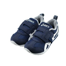 【送料込み】 アシックス asics IDAHO MINI KT-ES 3 アイダホ ミニ KT-ES 3 ローカット マジックテープ 面ファスナー ベルクロ 通園 通学 ネイビー/ホワイト 75 (NAVY/WHITE) 1144A258 スニーカー キッズ ジュニア 子供 男の子 女の子 シューズ 靴