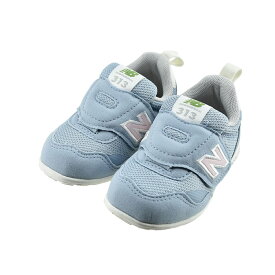 【送料込み】 ニューバランス new balance 313 First 313 ファースト (GRAY) IT313F ファーストシューズ 女の子 ベビー 赤ちゃん グレー ライトブルー 15 シューズ 靴