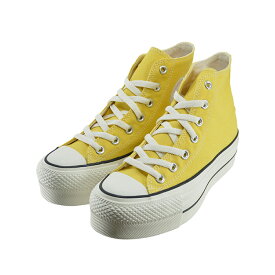 コンバース CONVERSE ALL STAR (R) LIFTED HI オールスター （R） リフテッド HI (GEE.YEL) 31309410 スニーカー ユニセックス エッグイエロー レディース シューズ 靴 85