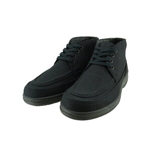 ムーンスター MOONSTAR防水カジュアルシューズ (Sブラック) SPH8965CSR ブーツ S-BLACK スエードブラック 黒 クロ メンズ シューズ 靴 04
