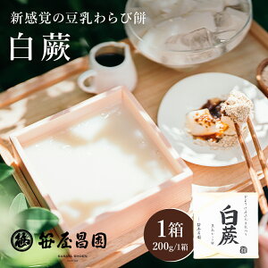 c  і݁un() 200gv ( 䒆 v[g j j s aَq  XC[c a A oYj syY pI Ε Ε Mtg  H