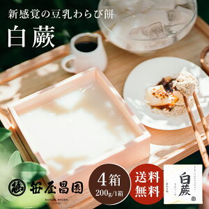 c  і݁un() 200g×4v ( 䒆 v[g j j s aَq  XC[c a A oYj syY pI Ε Ε Mtg 