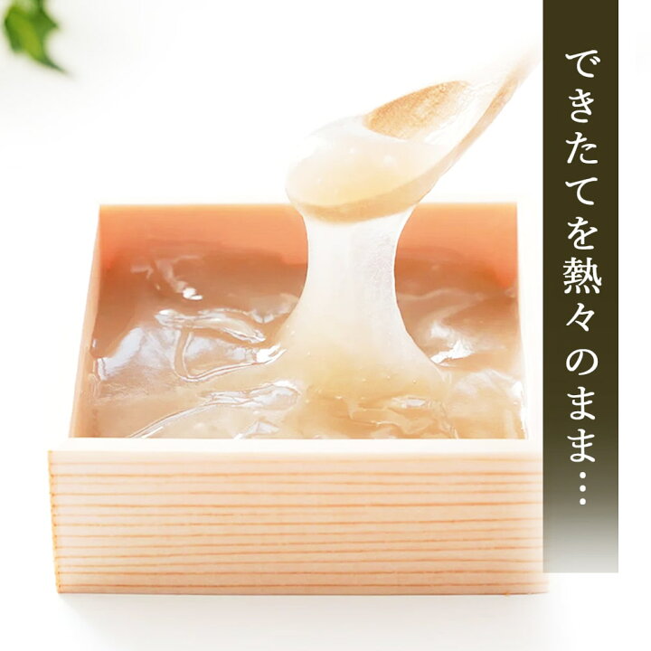 市場 京都利休園 6978 990 お取り寄せ 送料無料 本わらび餅セット 和菓子 スイーツ