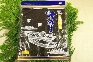 三陸名産焼海苔10枚入り