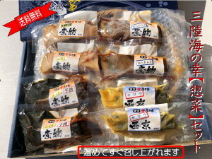 yMρz@OYC̍Ky؃Zbg@ꕔnʓr܂