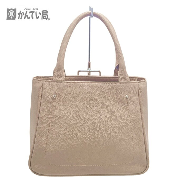 楽天市場】ungaro ウンガロ レザー ハンドバッグ ベージュ系 