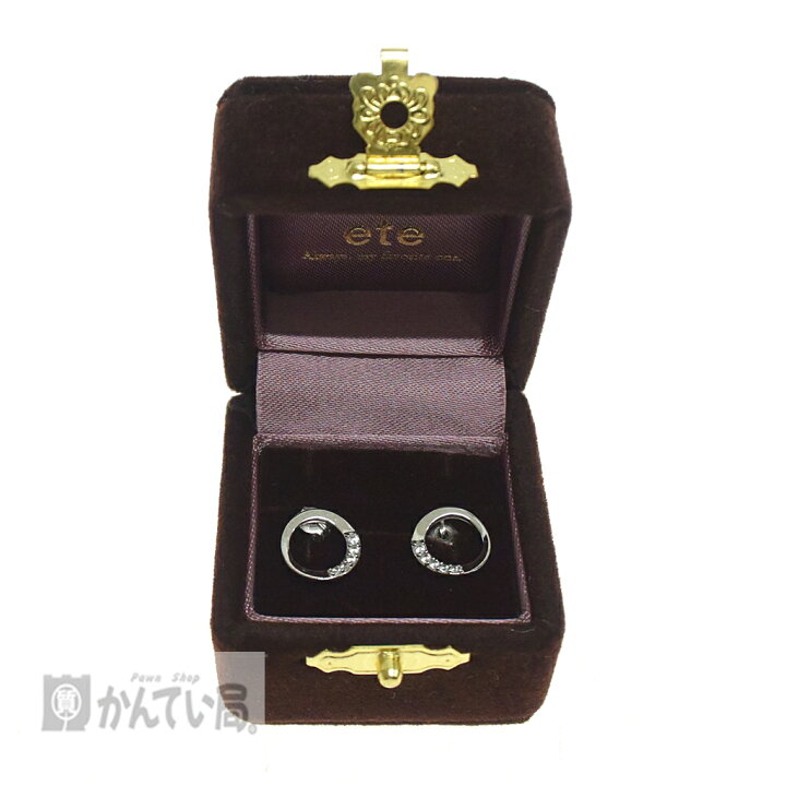 楽天市場】ete K18/925 サークル ビジュー ピアス シンプル キラキラ 