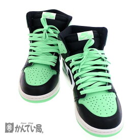 未使用品 NIKE Air Jordan 1 レトロ High OG スニーカー DZ5485-130 エアジョーダン1 レトロ ハイ グリーン&ホワイト 27.0cm メンズ