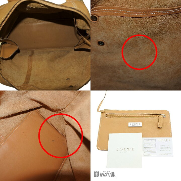 楽天市場】LOEWE ロエベ ハンドバッグ ポーチ付き ベージュ キャメル 