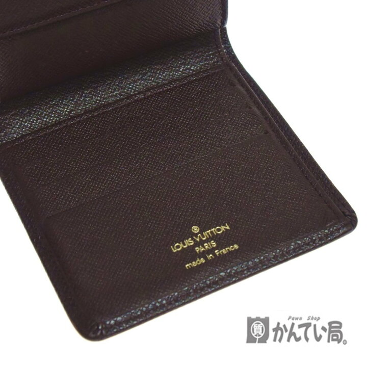 楽天市場】LOUIS VUITTON ルイ・ヴィトン タイガ 二つ折り財布 