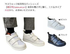 p / Бw / Ή / Б炨߂܂B