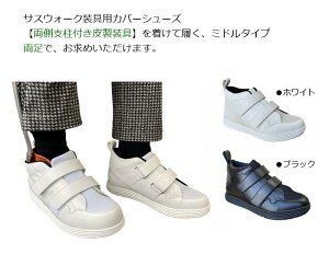 xt琻p / w / Eł߂܂B