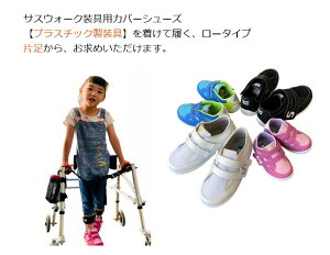 vX`bNp / pJo[V[Y / [^Cv / Бw