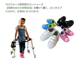 xt琻p / Jo[V[Y / [^Cv / Б̔