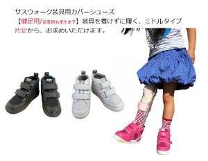 gȂp / Ή / ~h^Cv / Бw