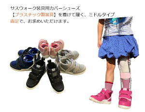 vX`bNp / Jo[V[Y / ~h^Cv / w