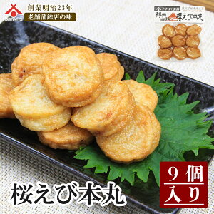 yі{ 9zÉ R ł  { 蕨 񂹃O ܂ ̍ Mtg v[g n yY CN Y 葢