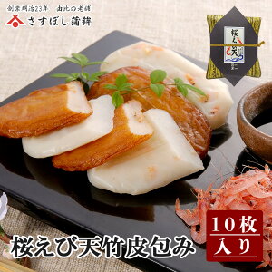 yѓV|݁zÉ R ł  ѓV ѐV 蕨 񂹃O ܂ ̍ Mtg v[g n yY CN Y 葢