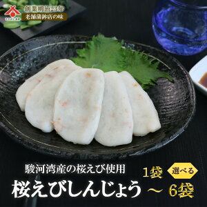 yт񂶂傤 12g 5zÉł  炦 񂶂 ͂؂ É R ł Ă  ͂؂ g 蕨 񂹃O ܂ ̍ Mtg n yY 