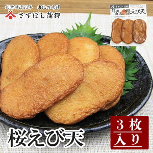 yѓV 3zÉ R ł  g ͂؂ 蕨 񂹃O ܂ ̍ Mtg v[g n yY CN Y 葢