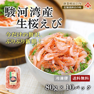 yzx͘pY  80g×10pbNZbgbRY É x͘pY TNGr Ⓚ Y hg CN Y  hV̓ Mtg ɂœK