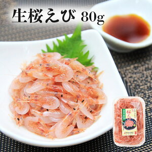 y 80gzRY VN É R x͘p  TNGr CV  80g 񂹃O ܂ ̍ hV̓ Mtg v[g n yY CN Y 葢