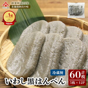 yԌ聚20OFFI4,000~3,200~zy͂؂ 27g 5×12pbNz͂؂ É R Ă tC  ͂؂ g 蕨  킵 CV 񂹃O ܂ Mtg 