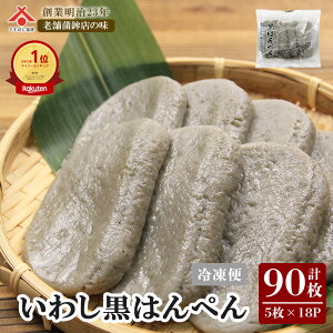 y͂؂ 27g 5×18pbNz͂؂ É R ł Ă tC  ͂؂ g 蕨  킵 CV 񂹃O ܂ Mtg n yY Y 葢 