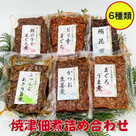 楽天市場 ご飯のお供 おすすめの通販