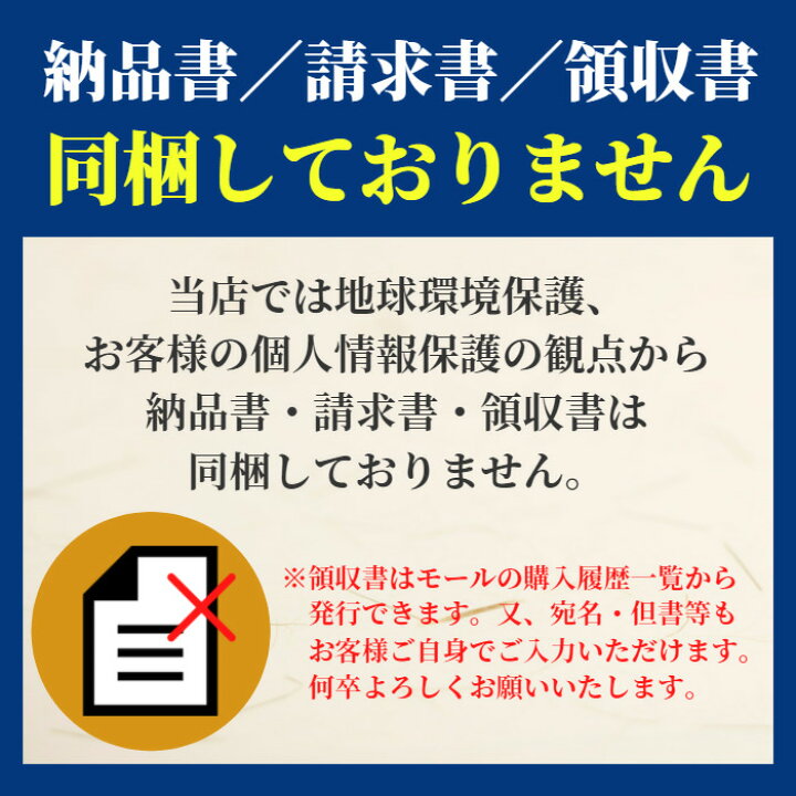 楽天市場 国産銀鮭 銀乃すけ5切れ 鮭はやっぱり国産 銀鮭 セット しゃけ シャケ 鮭 国産 銀鮭切り身 さけ サケ 冷凍 銀乃すけ 魚 切り身 切身 魚の切り身 甘塩 魚 塩焼き お中元 御中元 ご飯のお供 お弁当 酒のつまみ 美味しい 絶品 ギフト 贈答 楽天市場 国産銀鮭 銀乃すけ5切れ 鮭はやっぱり国産 銀鮭 セット しゃけ シャケ 鮭 国産 銀鮭切り身 さけ サケ 冷凍 銀乃すけ 魚 切り身 切身 魚の切り身 甘塩 魚 塩焼き お中元 御中元 ご飯のお供 お弁当 酒のつまみ 美味しい 絶品 ギフト 贈答
