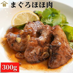 ({B̂) قٓ }O ܂u ܂قٓ 300g v󏭕 قٓ o`}O Mtg 蕨 t Ă Xe[L p[eB[ I[hu ̂ ̍ ܂ ̋