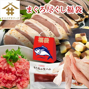 ({B̂) ܂땟 ܂sZbgu }On1{180g×1 }O^^L1Kg lMg100g×3 ܂`[Y×1 Hׂ邨o܂×1v  Zbg CNZbg lߍ