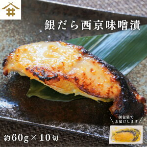({B̂) Ē XЂ т̂ Lu₾琼XЂ 60g×10؂v ^  O j M_ Ђ ܂ Ⓚ  ȒP ̂ т̂ 