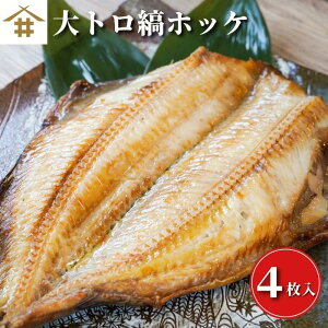 ({B̂) uȃzbP  4Zbgv | ՂgȃzbP gق ̖ Ă  X