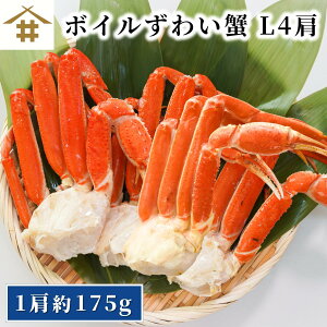 ({B̂) YCKj i u{C 킢 L 4v(1175gOj   I Jj {CI D㊘ }Ⓚ NxQ i ɏ Ⓚ YCI H p[eB[ ґ 