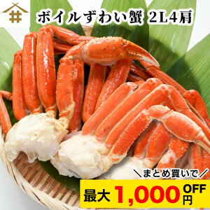 ({B̂) YCKj i u{C 킢 2L 4v (1240gO)   I Jj {CI D㊘ }Ⓚ NxQ Ⓚ YCI H {C p[eB[ Ƒ 