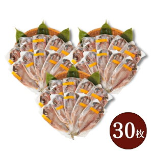 ܂ƂߔIȂƍő2,000~OFFI({B̂) Y uߊC^AW̊ 10~30vi1120gOj   Vdl 銱 V ̂܂  H aH 