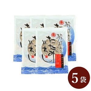 ܂ƂߔIȂƍő3,200~OFFI|Xg  x͘pYu݂킵5 TCYvVN CV t  Ē 䒆 Ε ̓ ̓ hV̓ 