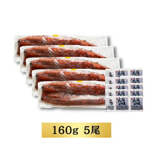 ܂Ƃߔōő5,000~OFFIuȂ160g×1~5vyp̉N̓ ŒZ cƓ Y V̊ EiM YȂ Y ({B̂) 1 2 3 5 ȏd Ș 䒆 