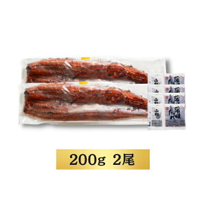 yVX[p[SALE 30%OFFuȂ200g×1~5vyp̉N̓ ŒZ cƓ Y  V̊ EiM Y ({B̂) 1 2 3 5 ȏd Ș 䒆 Ε 