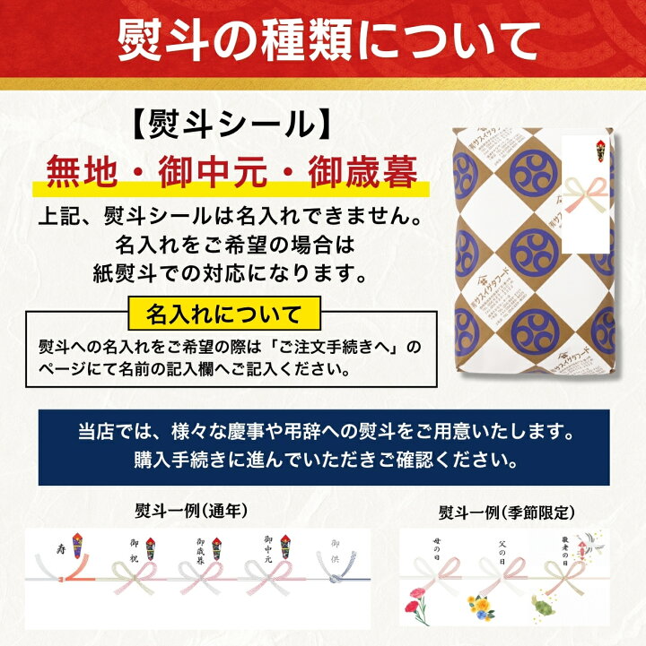 楽天市場】送料無料(本州のみ) 2,980円☆まとめ買いがお得！なんと最大