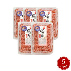 ({B̂) NxQu 100g×1~5pbNv Gr TNGr 炦 ` É x͘p Ⓚ Yn `g ÉY yXIXXz X