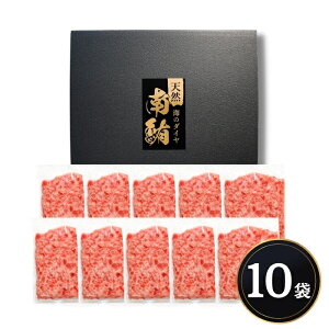 ܂ƂߔIȂƍő1,000~OFFI({B̂) TXCQ^t[hIWi VR C̃_Cu VR܂ lMg 100gx5~10 v Ē ~i~}O  