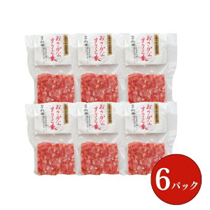 �܂Ƃߔ����������I�Ȃ�ƍő�2,500�~OFF�I��������(�{�B�̂�) �ĒÓ��Y �g�����܂ڂ� �T���~�� ���Y�������܎�܁u �����T���~ 8�{���� 2�`6�p�b�N �v���܂� ������ �T���~ ���� ���蕨 �u