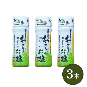 ܂ƂߔIȂƍő1,200~OFFI({B̂) 킳щ Y ucۉ 킳т̂vÉ 킳 Tr R 킳т̂  \  X