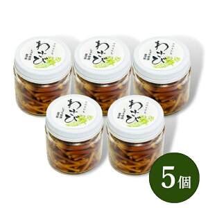 ܂ƂߔIȂƍő4,000~OFFI({B̂) É L 킳іYn u킳ьs̏ݖЂv炿 킳 R Tr Y킳 т̂ ̍ ܂ 