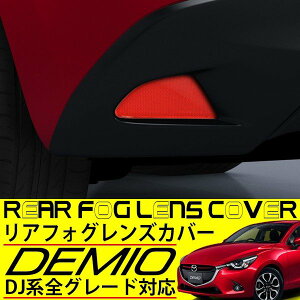 f~I DJ AtHO Y Jo[ AtN^[^Cv Aop[ JX^ p[c O ANZT[ DEMIO